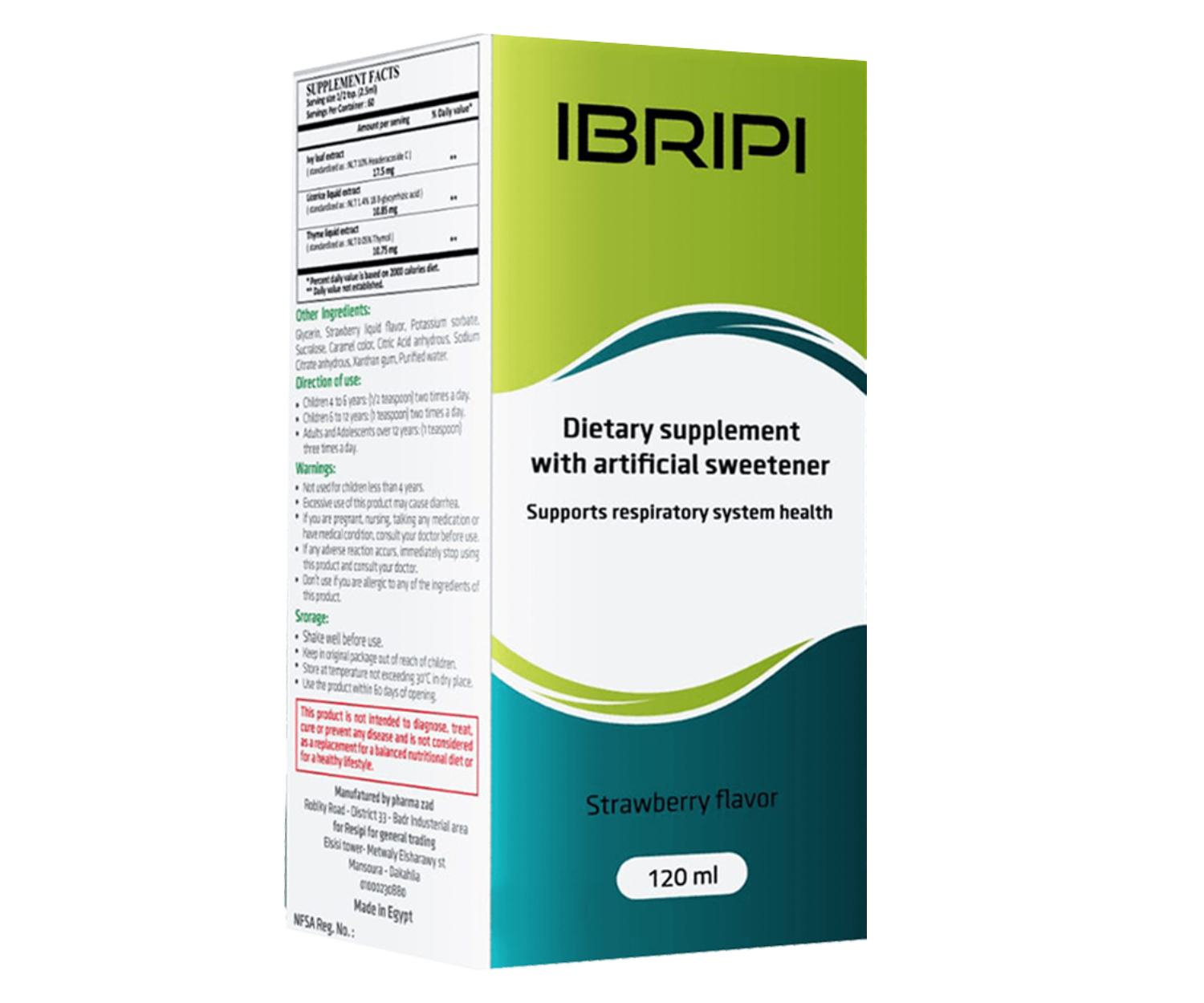 IBRIPI - ابريبي