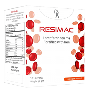 Resimac - ريسيماك